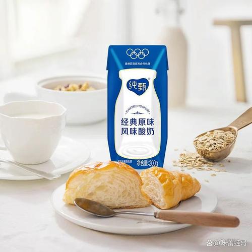 酸奶十大名牌排名排序,让你轻松找到理想乳制品