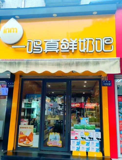 熊猫君掏心窝|奶价拐点已至,乳制品板块的机会藏在这个"异类"身上